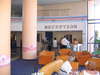 Fiesta Beach Hotel 